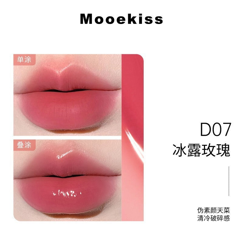 Mooekiss Double-Head Essence Matte & Mirror Lip Glaze 6ml 木柯诗双效精华唇釉