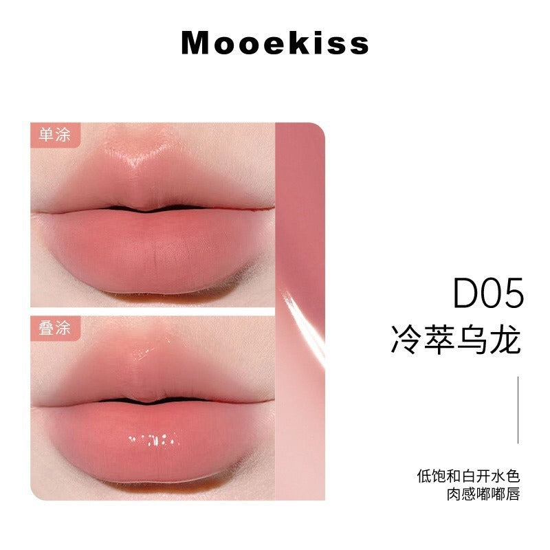 Mooekiss Double-Head Essence Matte & Mirror Lip Glaze 6ml 木柯诗双效精华唇釉