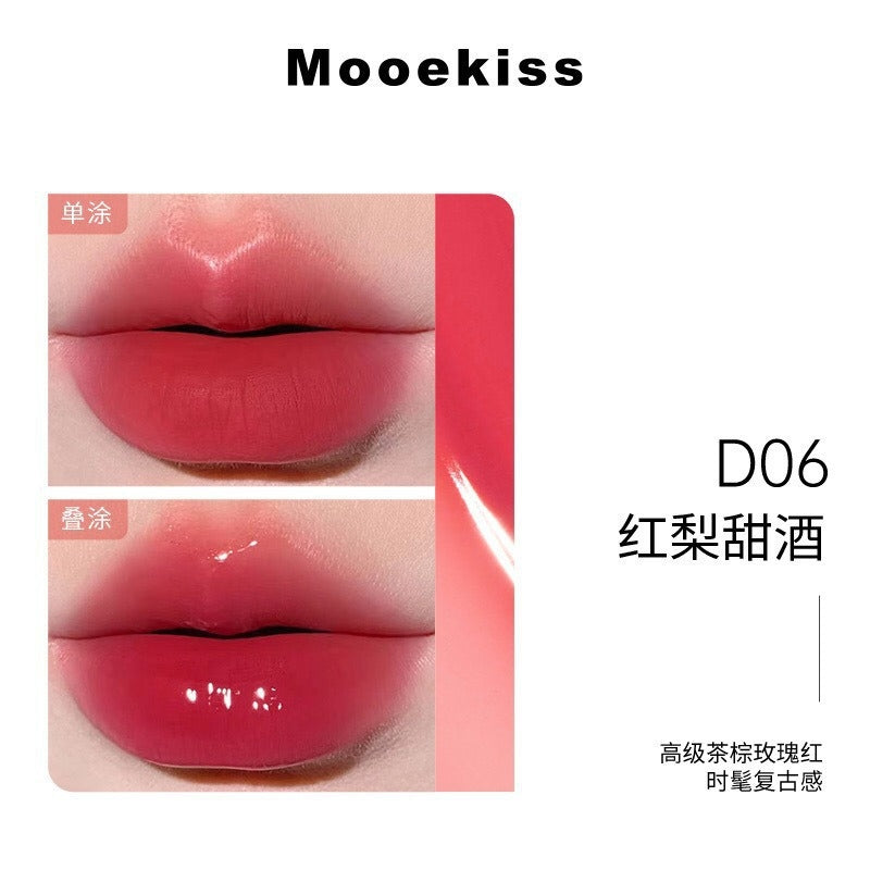 Mooekiss Double-Head Essence Matte & Mirror Lip Glaze 6ml 木柯诗双效精华唇釉