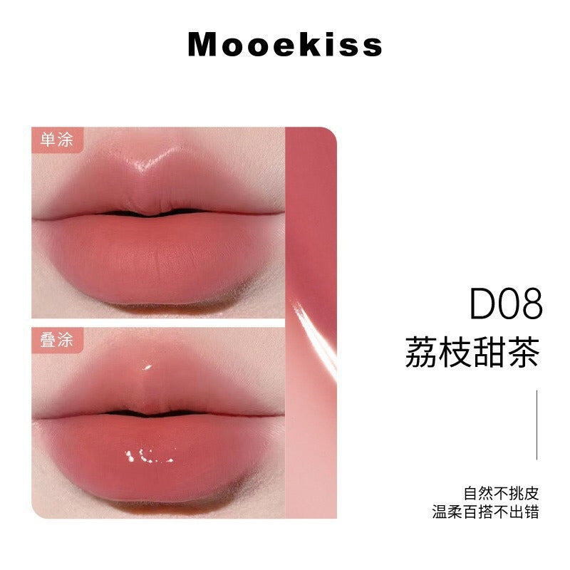 Mooekiss Double-Head Essence Matte & Mirror Lip Glaze 6ml 木柯诗双效精华唇釉