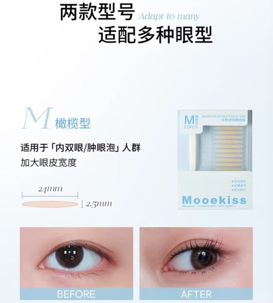 Mooekiss Double Eyelid Tape 64pcs/72pcs 木柯诗双眼皮贴