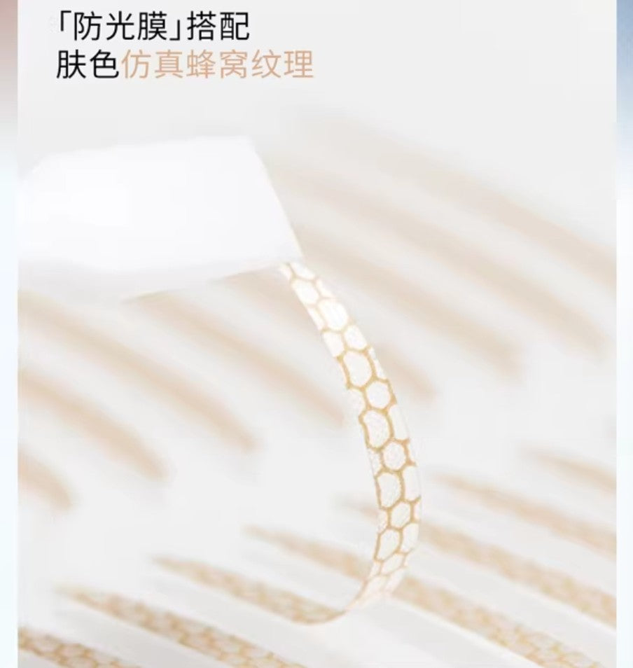 Mooekiss Double Eyelid Tape 64pcs/72pcs 木柯诗双眼皮贴