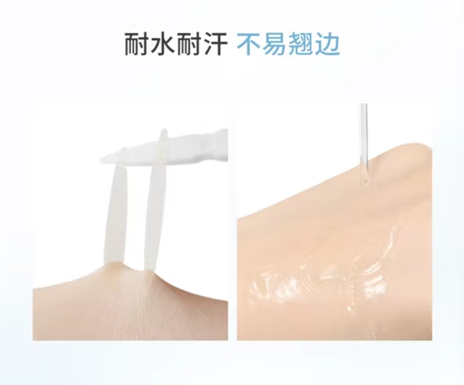 Mooekiss Double Eyelid Tape 64pcs/72pcs 木柯诗双眼皮贴