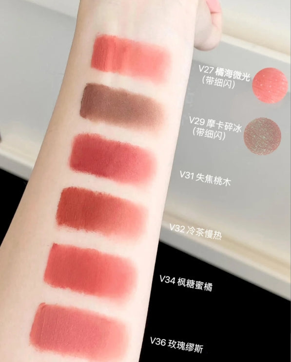 Mooekiss Lip Mud 3g 木柯诗绒雾唇泥