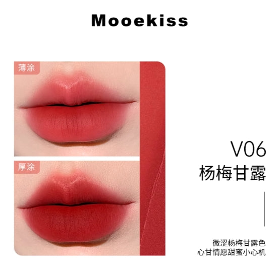 Mooekiss Lip Mud 3g 木柯诗绒雾唇泥