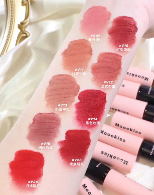 Mooekiss Lip Mud 3g 木柯诗绒雾唇泥