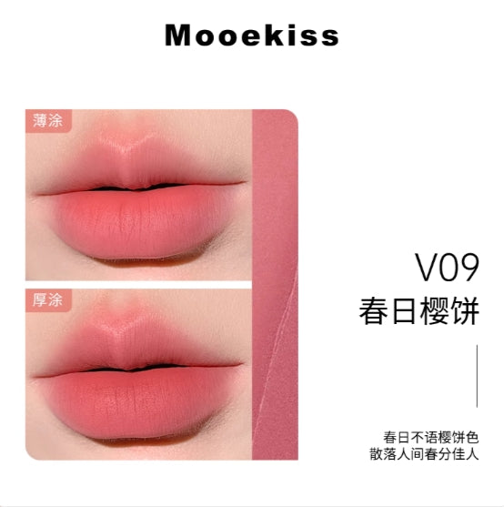 Mooekiss Lip Mud 3g 木柯诗绒雾唇泥