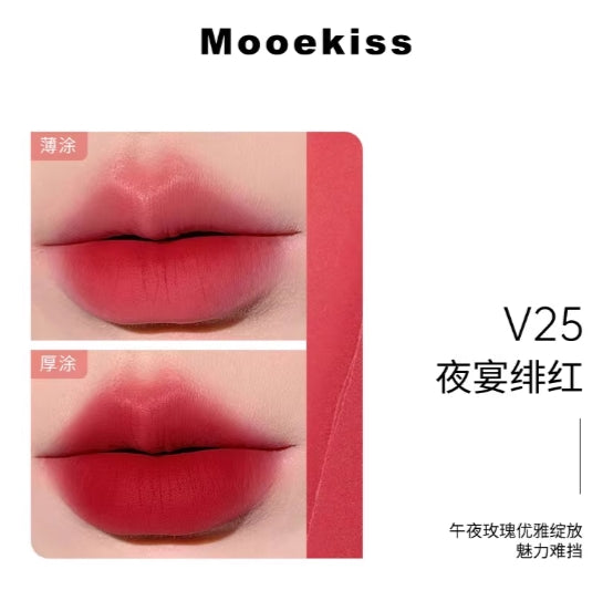 Mooekiss Lip Mud 3g 木柯诗绒雾唇泥