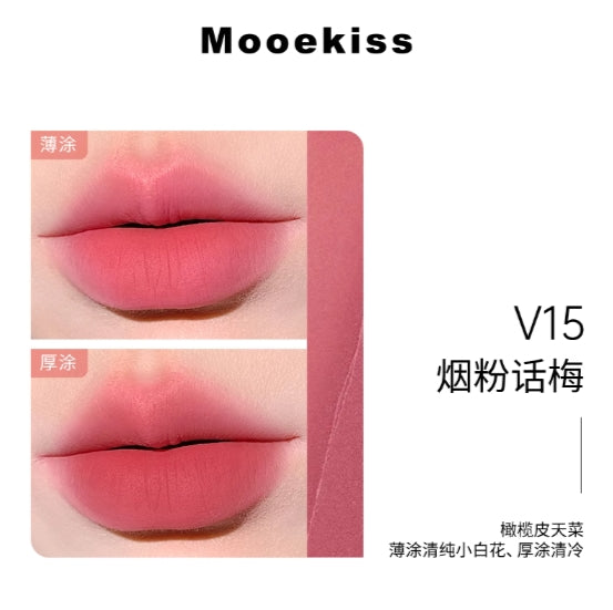 Mooekiss Lip Mud 3g 木柯诗绒雾唇泥