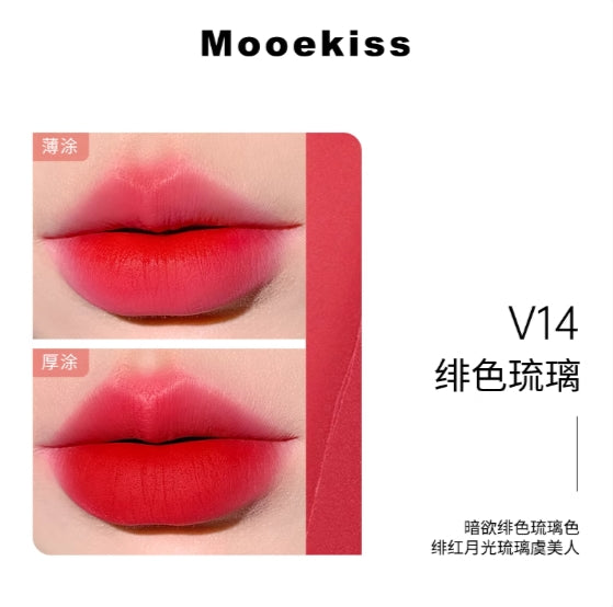 Mooekiss Lip Mud 3g 木柯诗绒雾唇泥