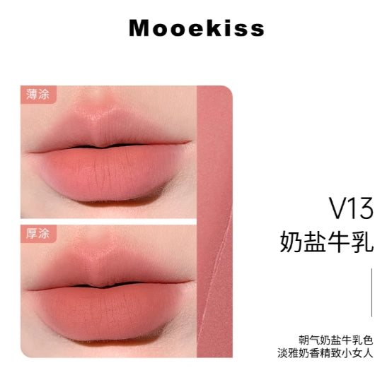 Mooekiss Lip Mud 3g 木柯诗绒雾唇泥
