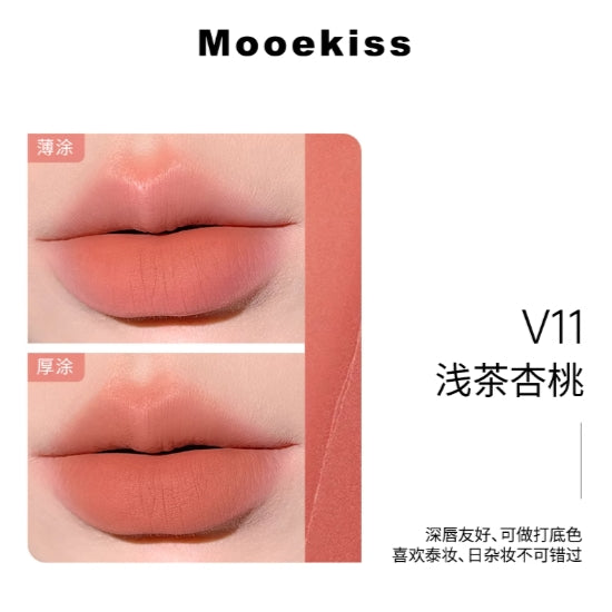 Mooekiss Lip Mud 3g 木柯诗绒雾唇泥