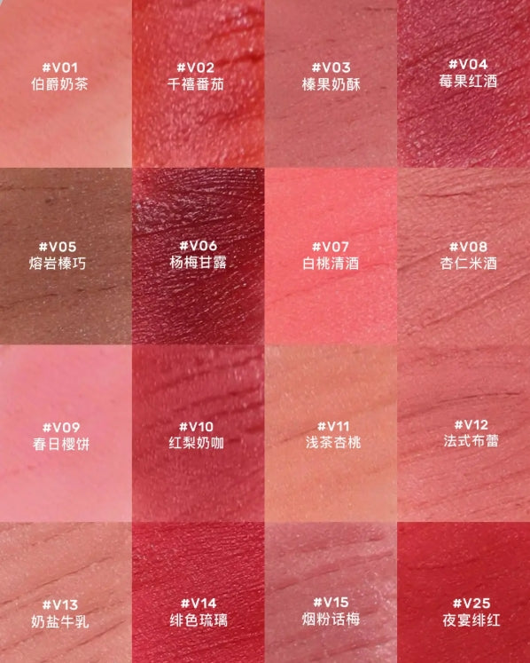 Mooekiss Lip Mud 3g 木柯诗绒雾唇泥