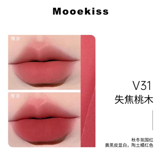 Mooekiss Lip Mud 3g 木柯诗绒雾唇泥