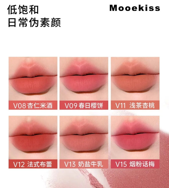 Mooekiss Lip Mud 3g 木柯诗绒雾唇泥