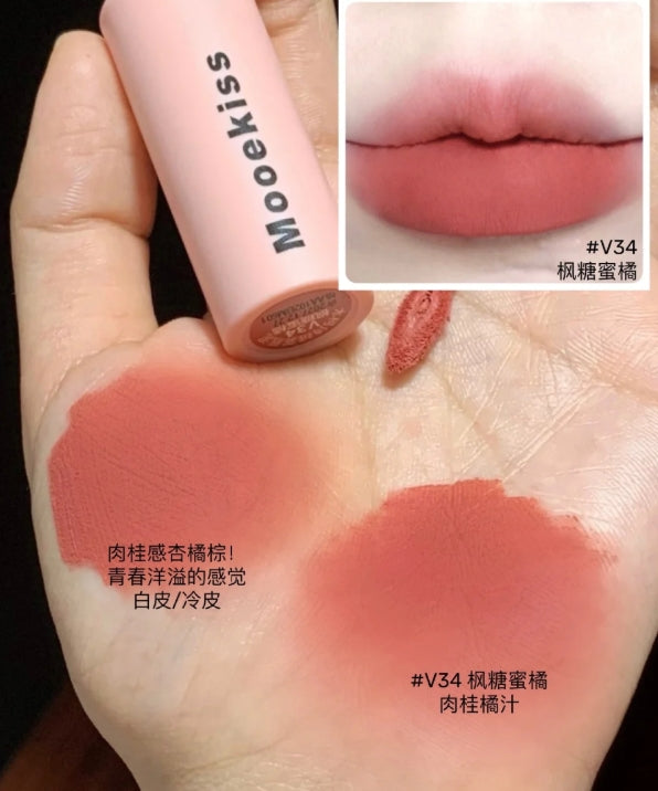 Mooekiss Lip Mud 3g 木柯诗绒雾唇泥