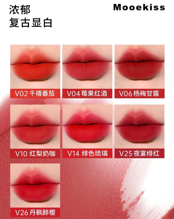 Mooekiss Lip Mud 3g 木柯诗绒雾唇泥