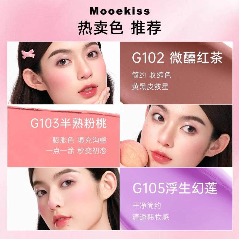 Mooekiss Long-Wear Airy Matte Makeup Blusher Cream 5g 木柯诗多色腮红膏