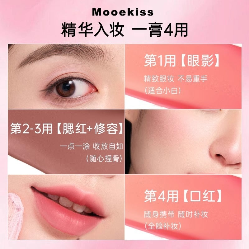 Mooekiss Long-Wear Airy Matte Makeup Blusher Cream 5g 木柯诗多色腮红膏