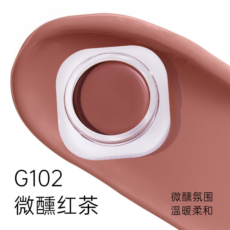 Mooekiss Long-Wear Airy Matte Makeup Blusher Cream 5g 木柯诗多色腮红膏