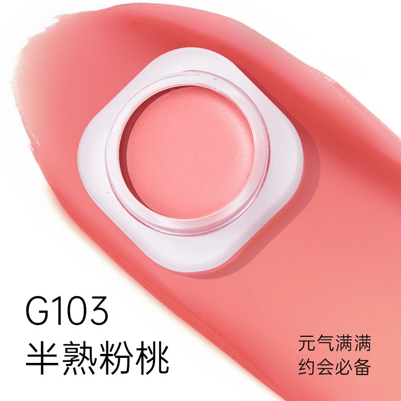 Mooekiss Long-Wear Airy Matte Makeup Blusher Cream 5g 木柯诗多色腮红膏