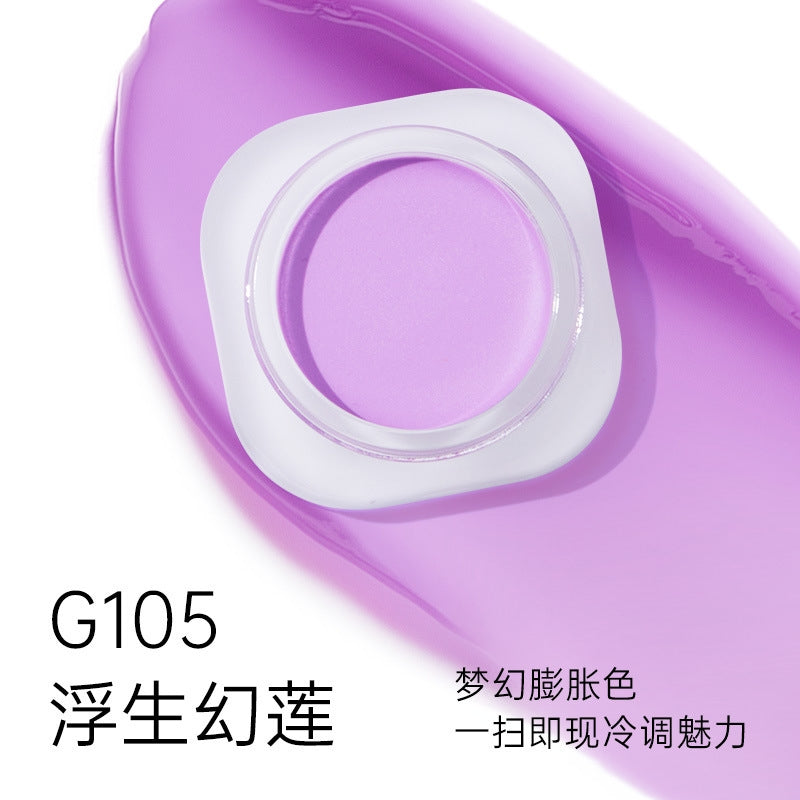 Mooekiss Long-Wear Airy Matte Makeup Blusher Cream 5g 木柯诗多色腮红膏