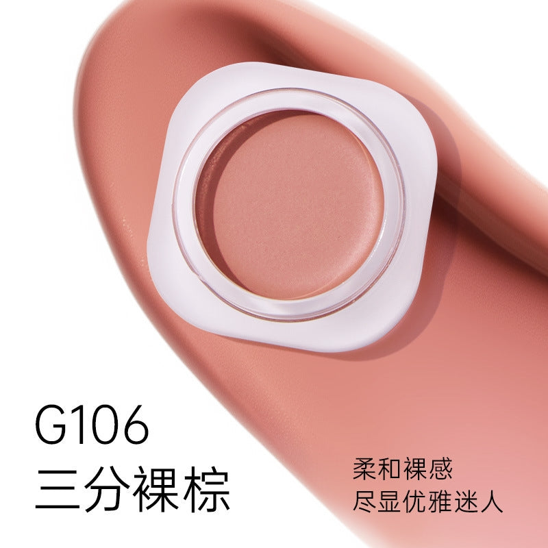 Mooekiss Long-Wear Airy Matte Makeup Blusher Cream 5g 木柯诗多色腮红膏