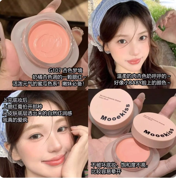Mooekiss Long-Wear Airy Matte Makeup Blusher Cream 5g 木柯诗多色腮红膏