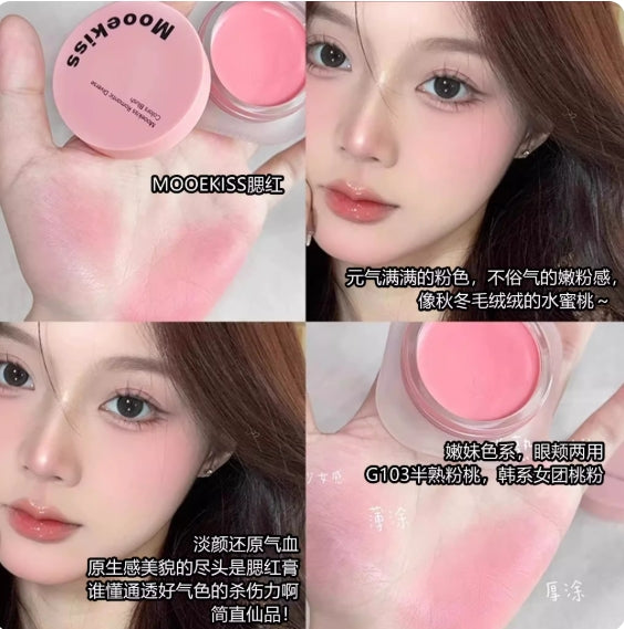 Mooekiss Long-Wear Airy Matte Makeup Blusher Cream 5g 木柯诗多色腮红膏