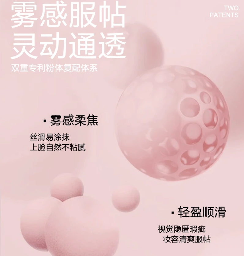 Mooekiss Long-Wear Airy Matte Makeup Blusher Cream 5g 木柯诗多色腮红膏