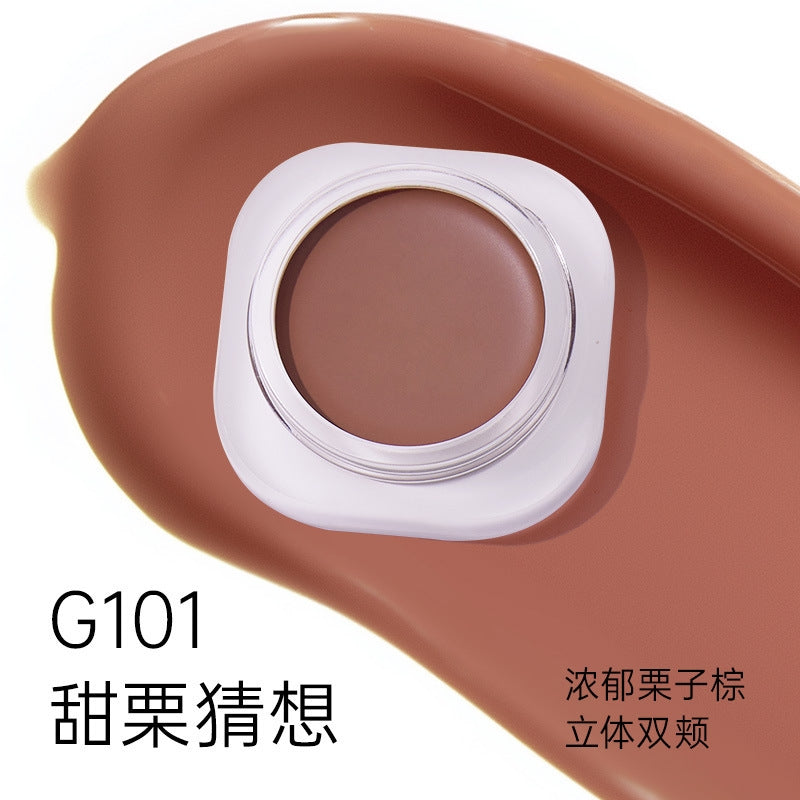 Mooekiss Long-Wear Airy Matte Makeup Blusher Cream 5g 木柯诗多色腮红膏