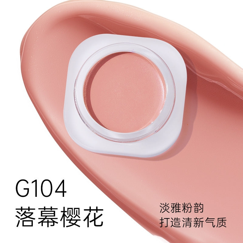 Mooekiss Long-Wear Airy Matte Makeup Blusher Cream 5g 木柯诗多色腮红膏