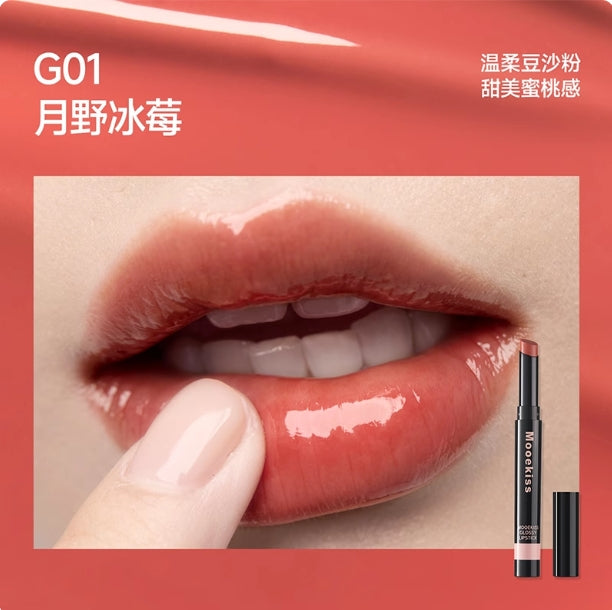 Tiktok/Douyin Hot Mooekiss Peptide-Infused Water Lip Jelly 2.2g【Tiktok抖音爆款】木柯诗双肽精华水唇冻