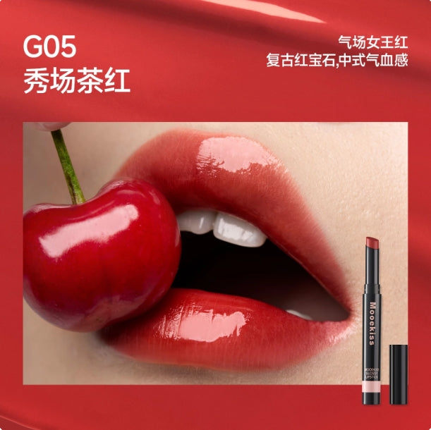 Tiktok/Douyin Hot Mooekiss Peptide-Infused Water Lip Jelly 2.2g【Tiktok抖音爆款】木柯诗双肽精华水唇冻