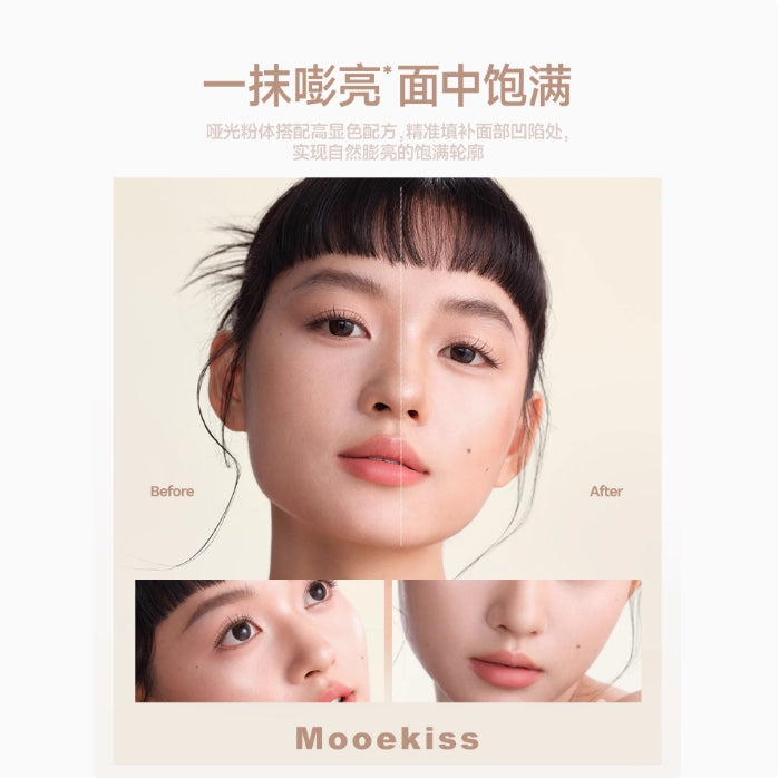 Mooekiss Tri-Color Contouring Palette 16.5g 木柯诗三色塑颜修容盘