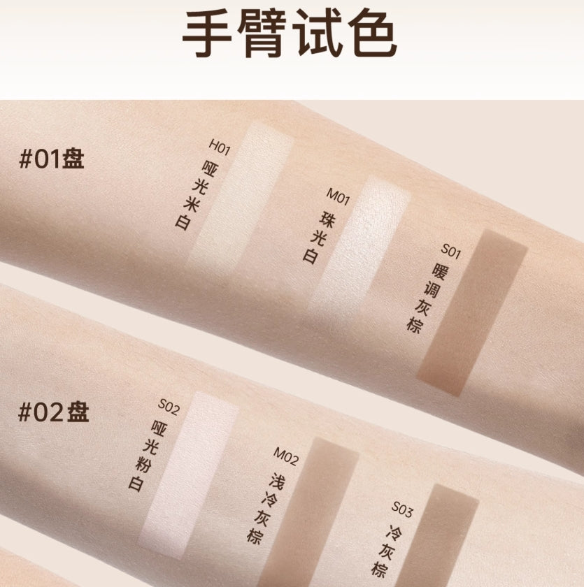 Mooekiss Tri-Color Contouring Palette 16.5g 木柯诗三色塑颜修容盘