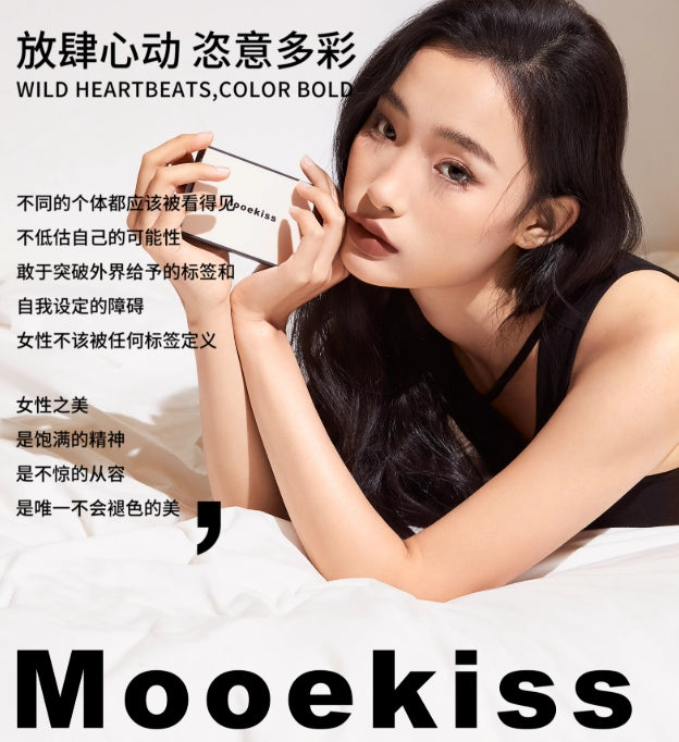 Mooekiss Tri-Color Contouring Palette 16.5g 木柯诗三色塑颜修容盘