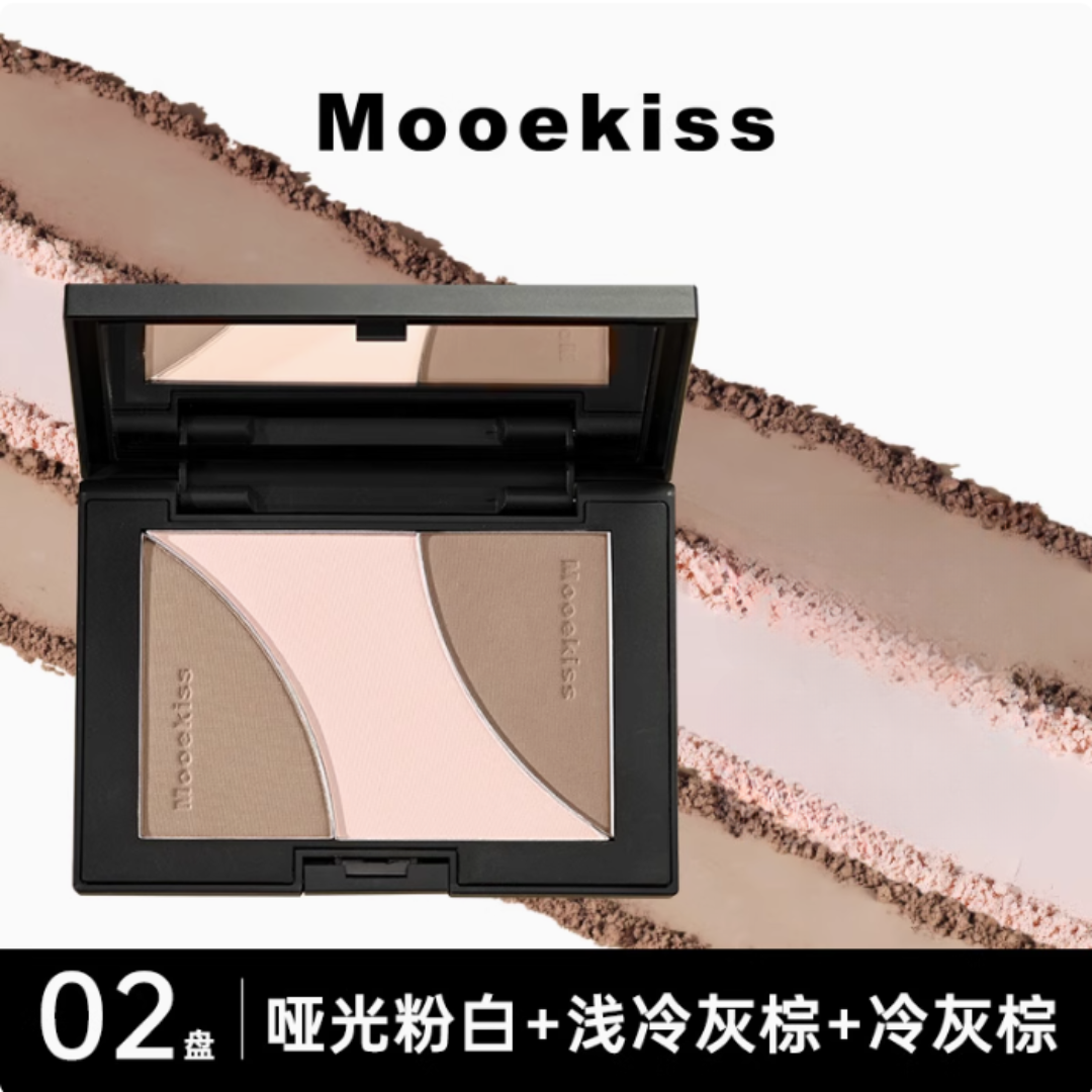 Mooekiss Tri-Color Contouring Palette 16.5g 木柯诗三色塑颜修容盘
