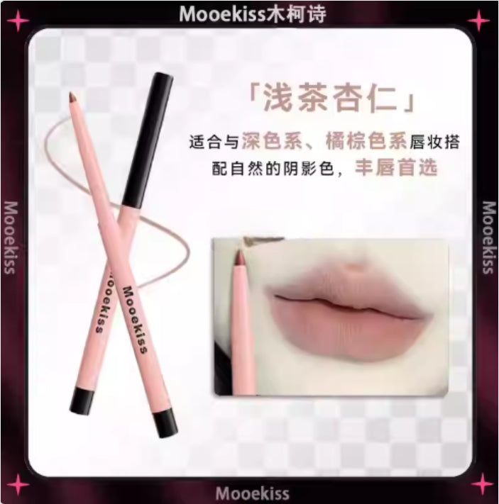 Mooekiss Velvet Mist Lip Liner 250mg 木柯诗绒雾唇线笔