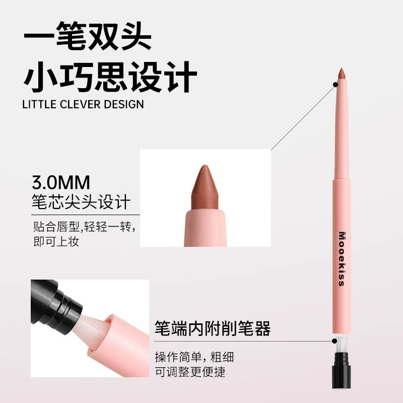 Mooekiss Velvet Mist Lip Liner 250mg 木柯诗绒雾唇线笔