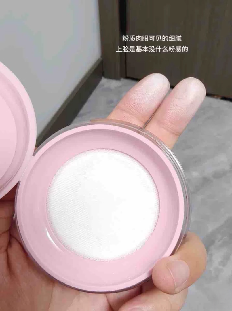 Mooekiss Velvety Soft Focus Powder 10g 木柯诗绒绒柔焦散粉