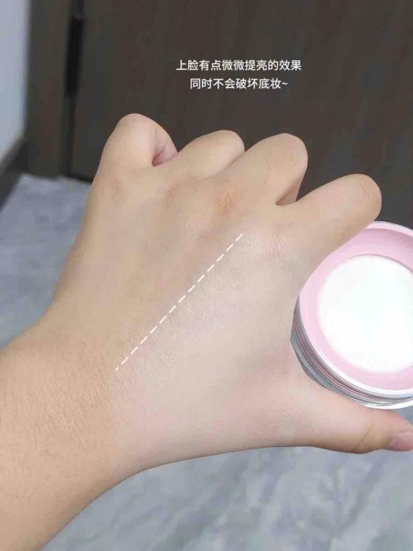 Mooekiss Velvety Soft Focus Powder 10g 木柯诗绒绒柔焦散粉