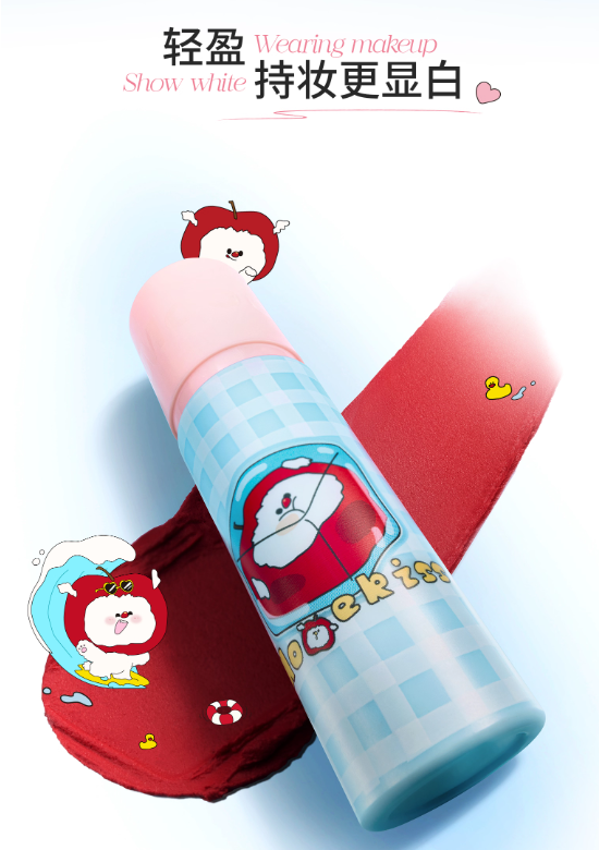 Mooekiss × Little Apple Dog Velvety Lip Mud 3g 木柯诗×小苹狗联名款绒雾唇泥