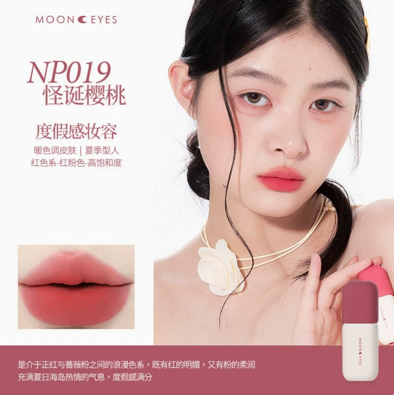 MOONEYES Color Diary Lip Mud 4.5g 月亮眼睛调色日记唇泥