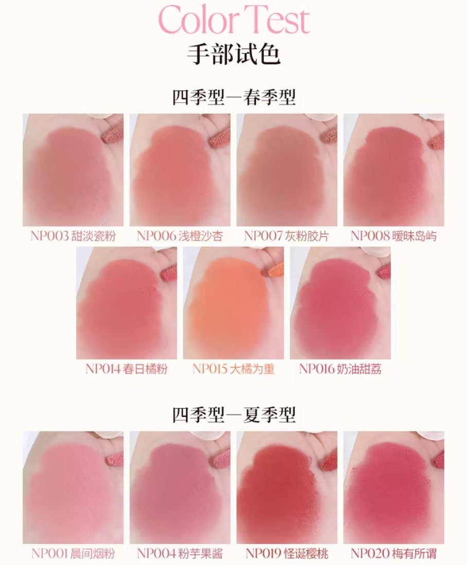 MOONEYES Color Diary Lip Mud 4.5g 月亮眼睛调色日记唇泥