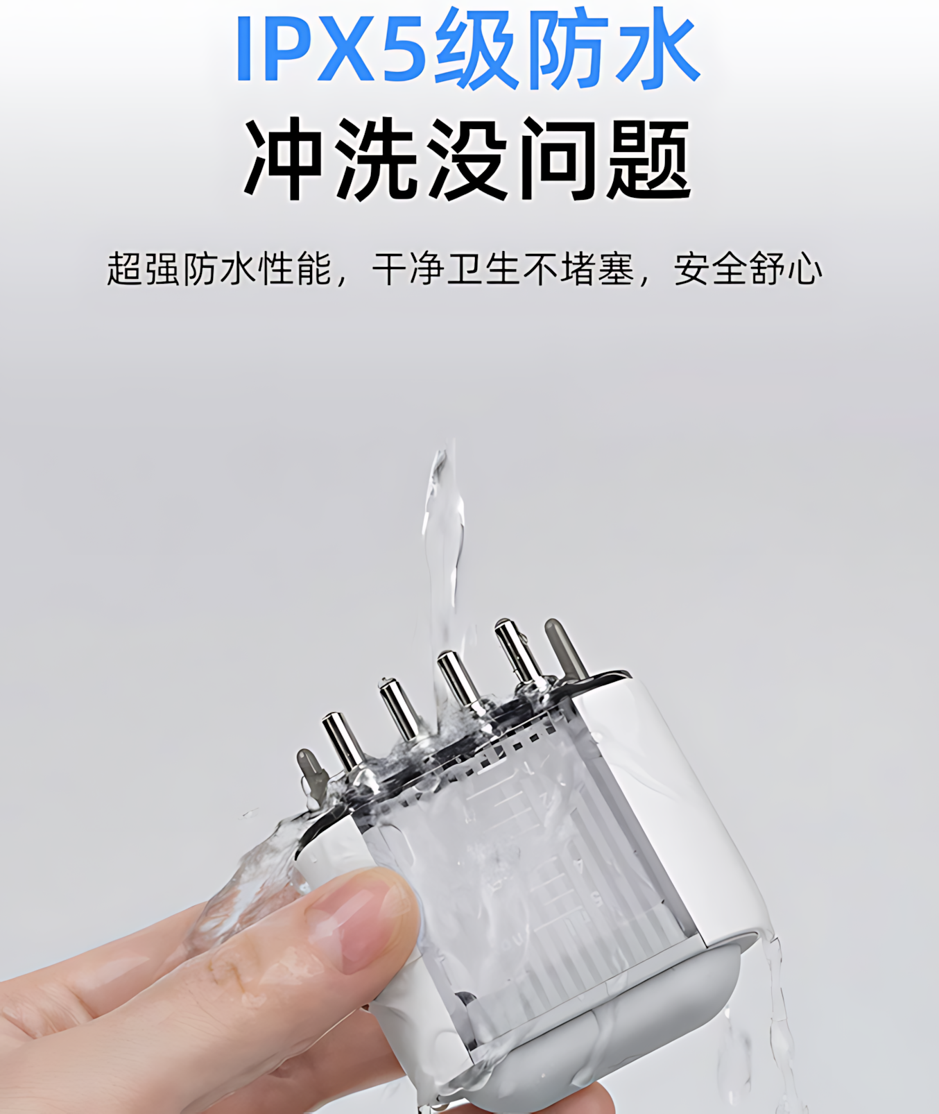 Mriya Vibrating Liquid-Guiding Comb 麦蕊雅震动导液梳