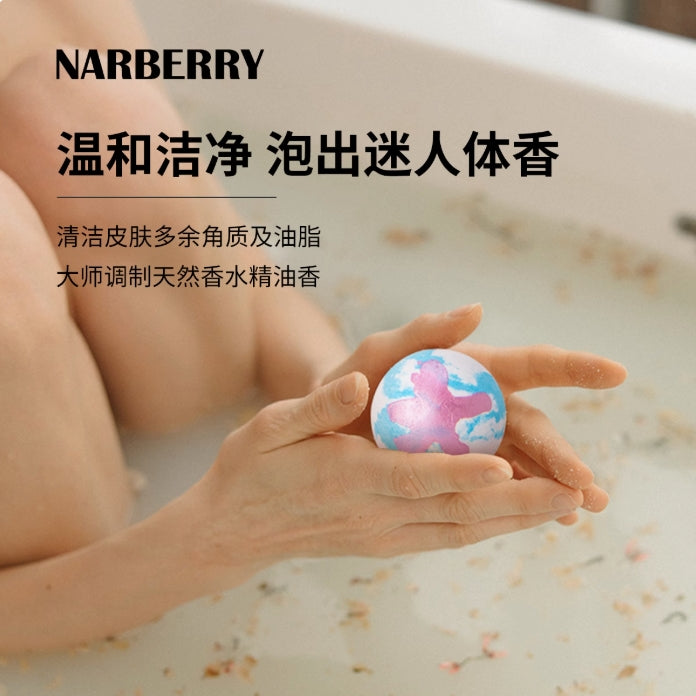 Tiktok/Douyin Hot NARBERRY Color Graffiti Bath Bomb 9pcs/box【Tiktok抖音爆款】奈宝莉色彩涂鸦泡澡球