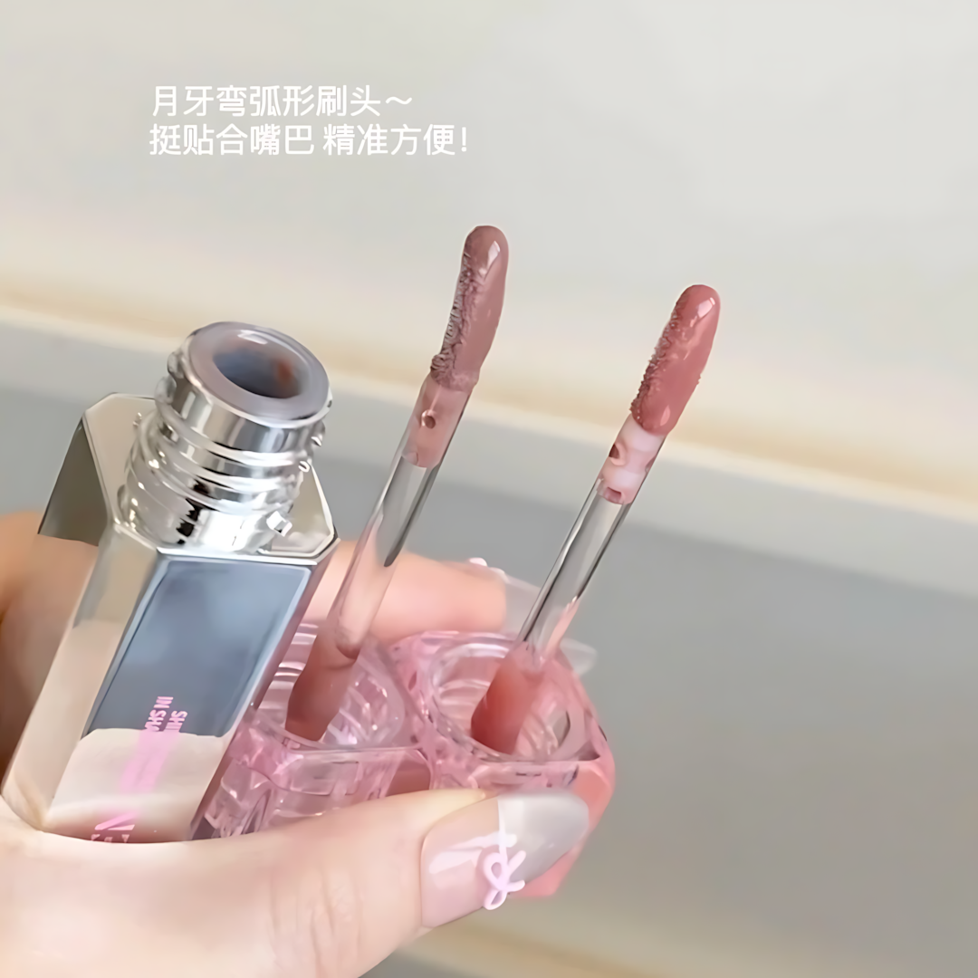 NEIYOU Spotlight Mirror Dewy Serum Lip Gloss 3.8g 那柚聚光镜透精华水唇蜜