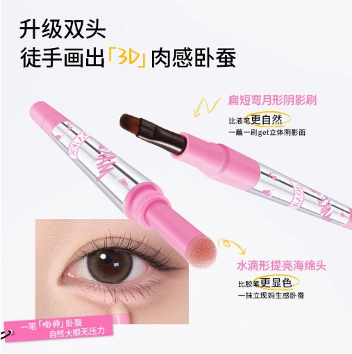 NEIYOU Cloudy Dumpling Double-Ended Aegyo Sal Pen 500mg＋200mg 那柚云朵弹弹双头卧蚕笔