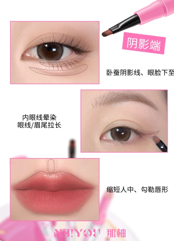 NEIYOU Cloudy Dumpling Double-Ended Aegyo Sal Pen 500mg＋200mg 那柚云朵弹弹双头卧蚕笔